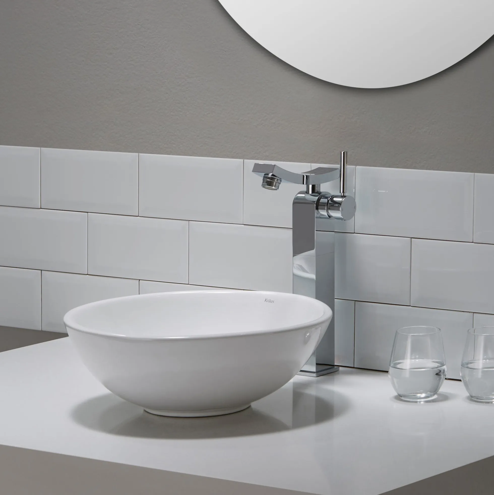 14" Round Vessel Ceramic Bathroom Sink in White with Pop-Up Drain in Brushed Nickel